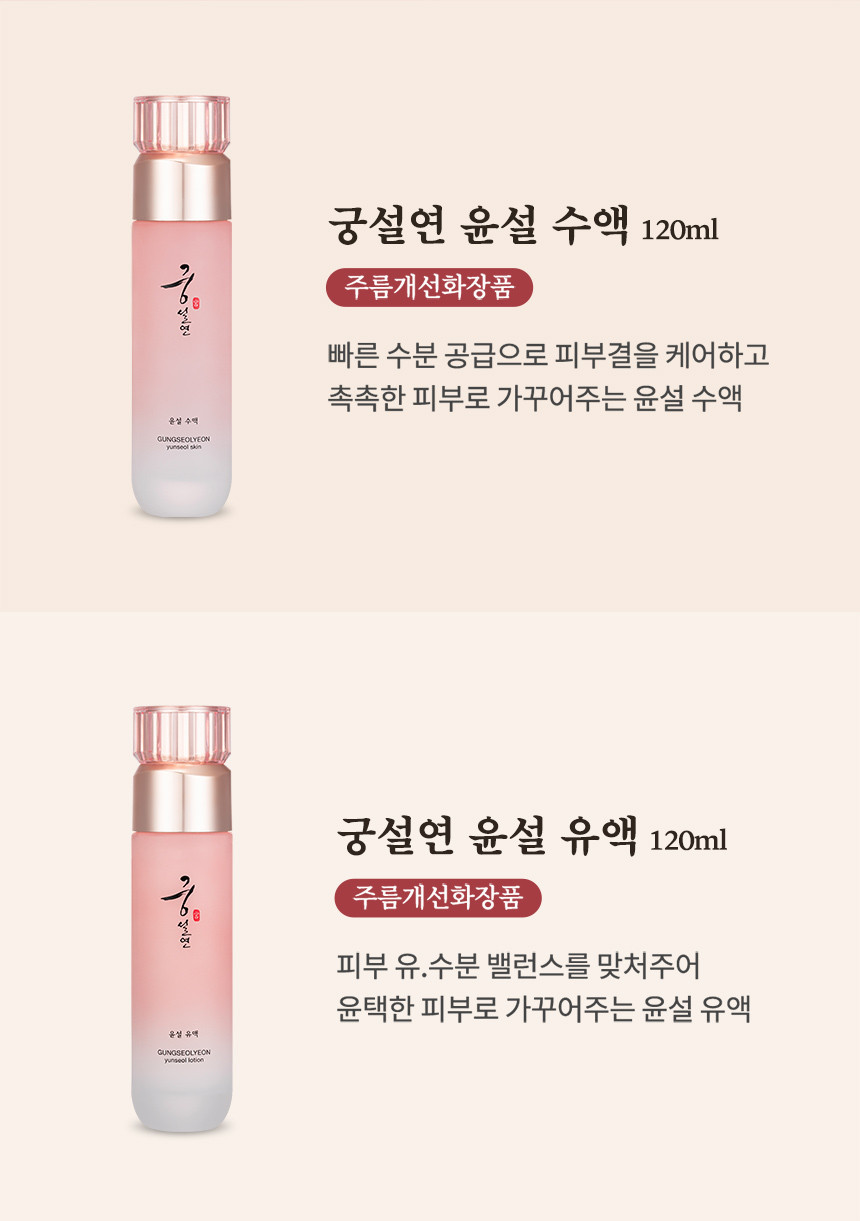 00019-5.jpg (860×1221)