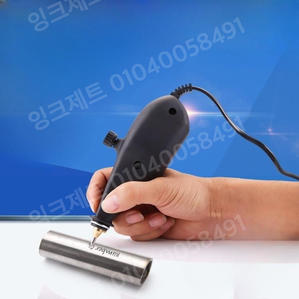 금속 각인기 산업용 스탬핑 날인 돌 조각 커팅기 핸드 - 상품 이미지