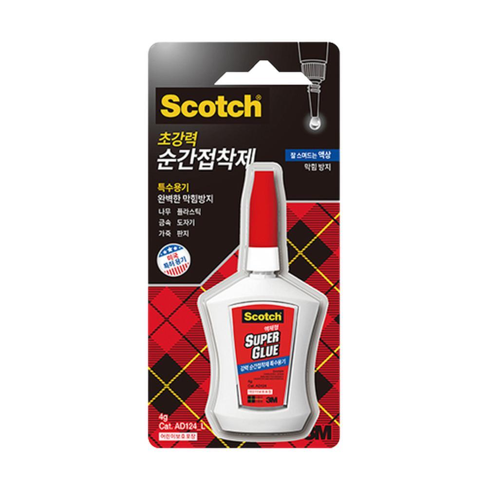 용량 조절 버튼 액상 강력접착제