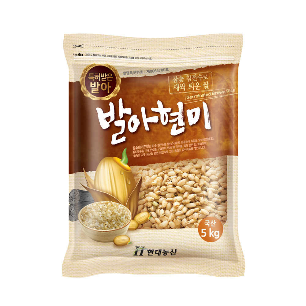 국산 발아현미 5kg : 주식회사 현대농산