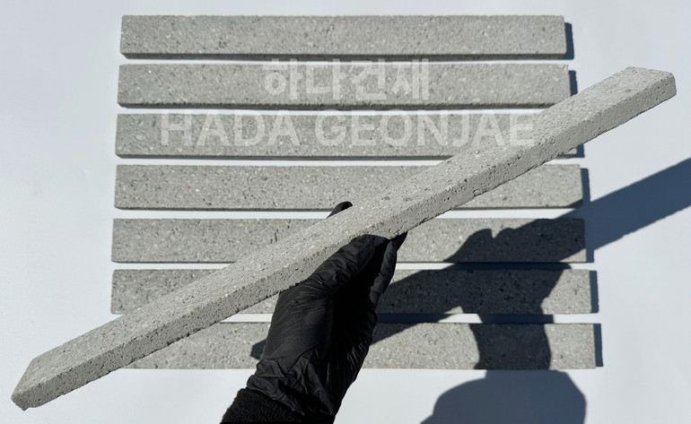 모노타일 500x45x17T 그레이 / 하다건재 와이드벽돌타일