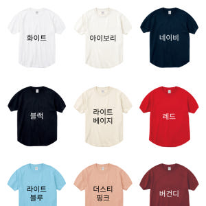 ​프린트스타 14수 헤비 코튼 티셔츠 무지 반팔티 단체티 제작 착용 후기 | 사이즈/핏 총정리 - 상품 이미지 2