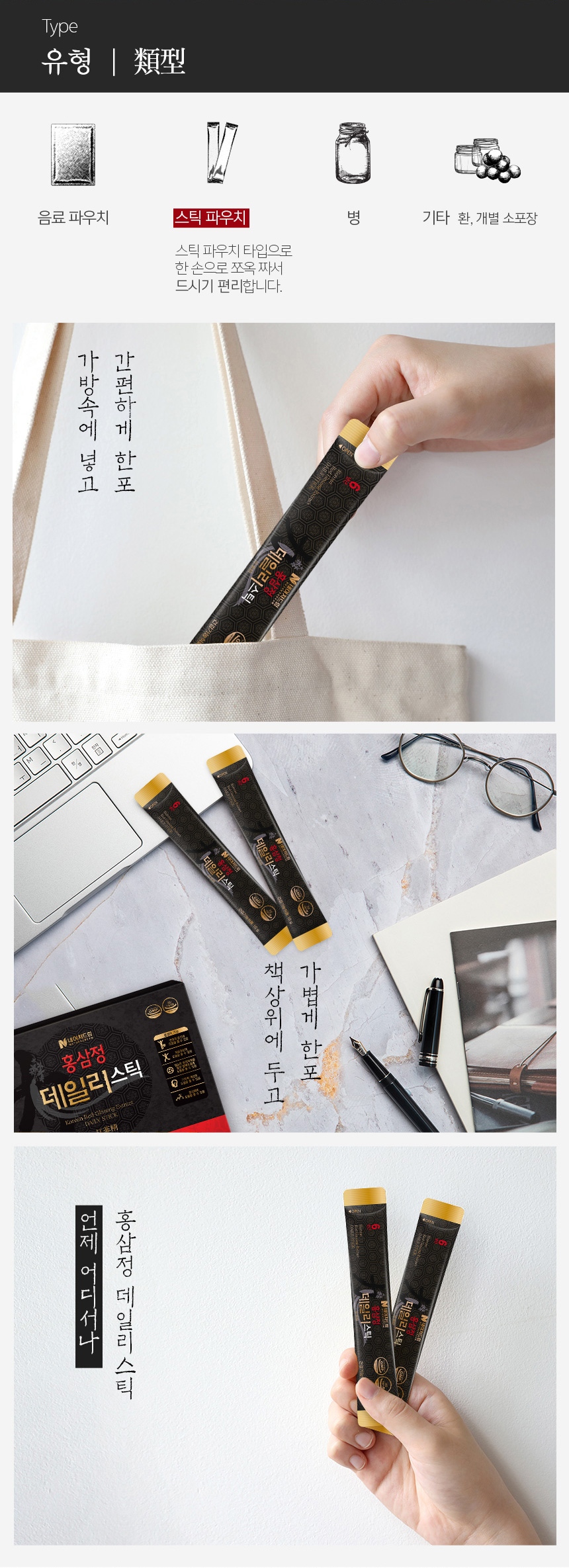 상세 이미지