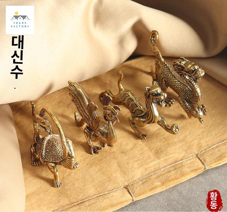 골드 주작 주물 조형물 황동 골동품 현무 청룡 백호 장식 순동 장식품 동물 앤틱 사방신 - 상품 이미지