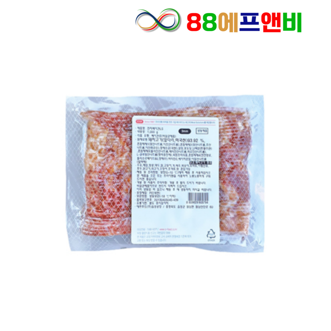 후레쉬베이컨 3mm 1kg 냉동 전지 파지 삼겹살 슬라이스 업소용 대용량 베이컨