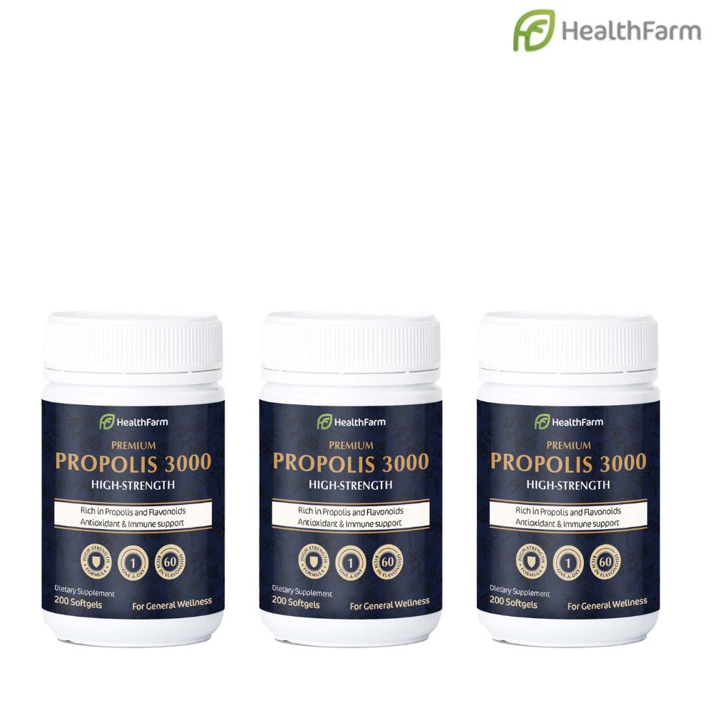 뉴질랜드 헬스팜 프로폴리스 3000mg 200 소프트젤 캡슐 플라보노이드 60mg 이미지 6