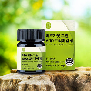 베르가못 폴리페놀 추출물 이탈리아 베르가뭇 식약처 HACCP 60정, 1... 맛있게 먹은 솔직 후기 - 상품 이미지 2