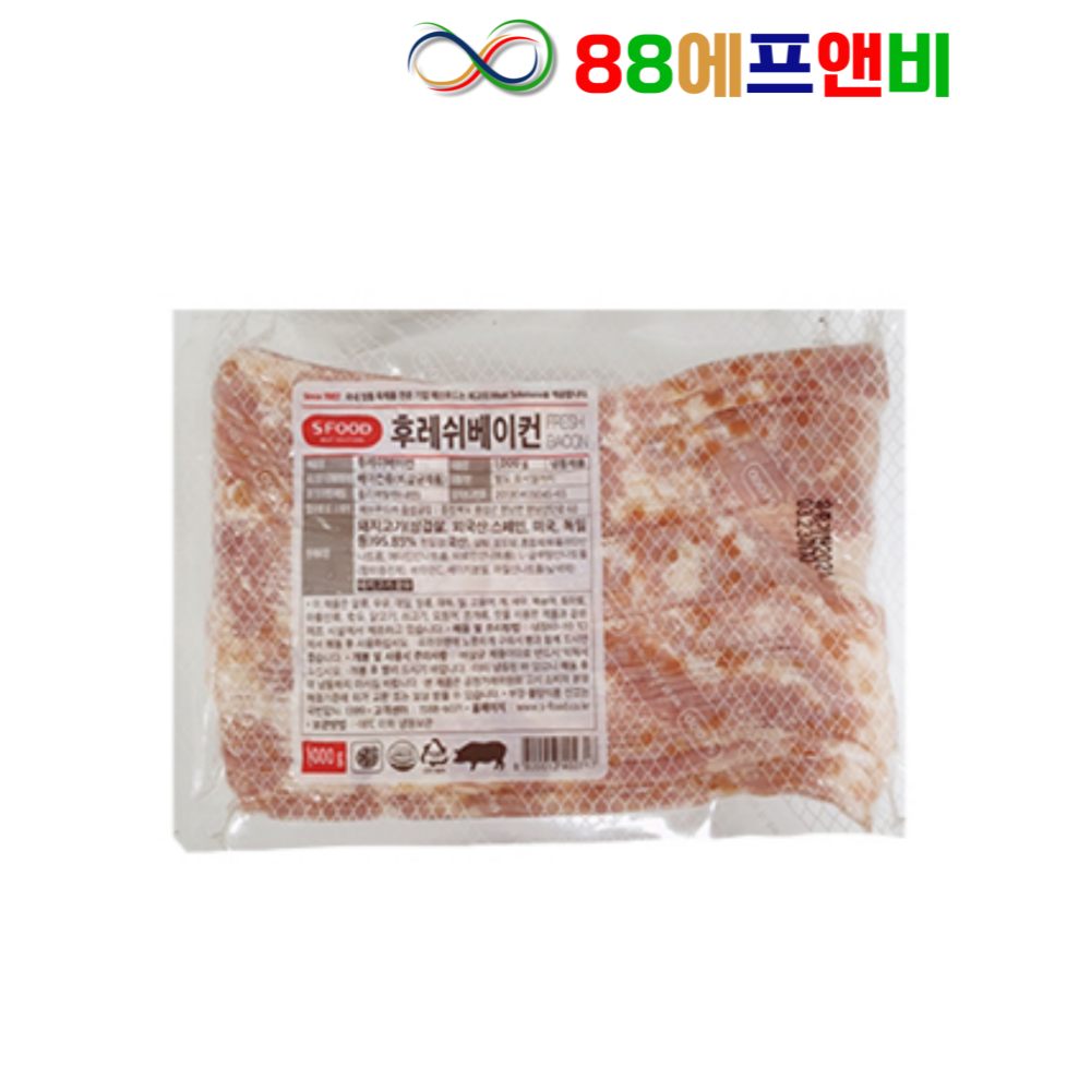 후레쉬베이컨 2.1mm A급 1kg 냉동 전지 파지 삼겹살 슬라이스 업소용 대용량 베이컨