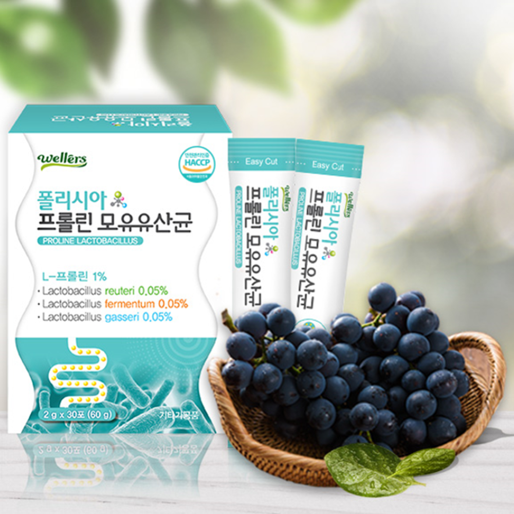 웰러스 폴리시아 프롤린 모유 유래 유산균 30포 3박스 3개월 락토바실러스 가세리 루테리 이미지 8