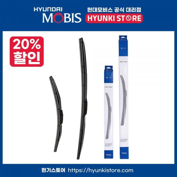 현대모비스 싼타페TM 순정 에어로 와이퍼 세트 650-400 : 가성비  가심비  준더팍