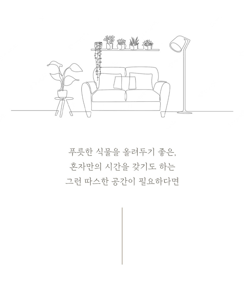 대형 원형 빈티지 고재스툴 원목 스툴 우드 고목나무 원형 미니 의자 화분정리 판매처 상세 정보 이미지 2