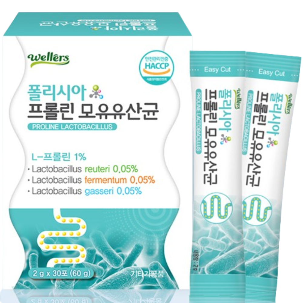 웰러스 폴리시아 프롤린 모유 유래 유산균 2g 30포 1개월 락토바실러스 가세리 루테리 - 상품 이미지