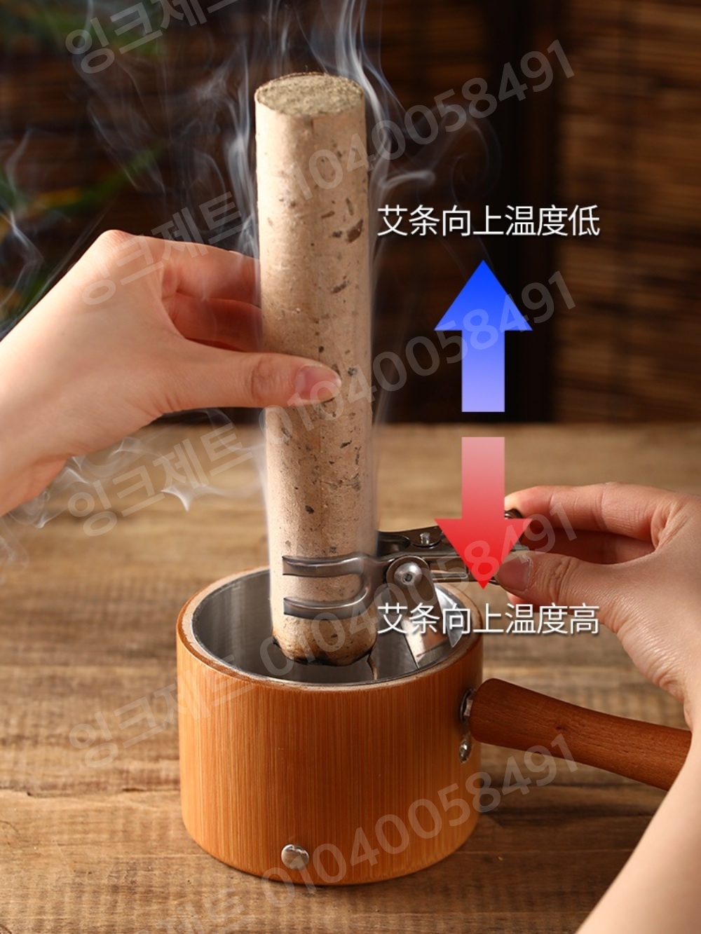 뜸기 우드 도구 핸드 휴대용 쑥뜸기구 핀셋 받침 온구기 - 상세 이미지 2