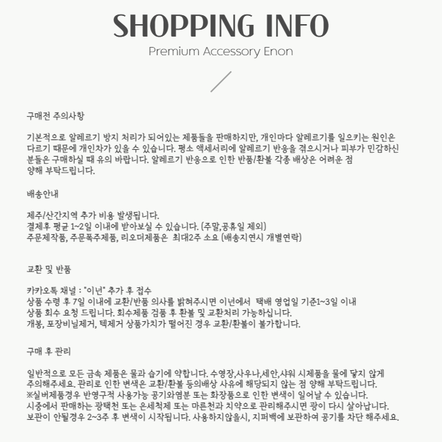큐빅 십자가 목걸이 2type 상세 이미지 20