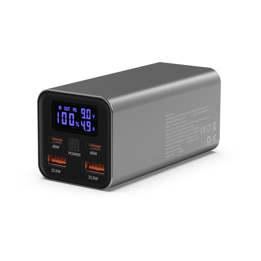 보조배터리20000 C타입 노지캠핑 대용량 반입 기내 보조배터리 미니 총용량 90W