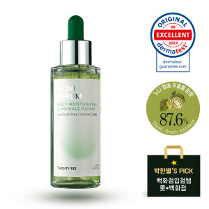 트웬티케이 노니 앰플세럼 60ml 솔직 후기 | 피부 타입별 분석 - 상품 이미지 2