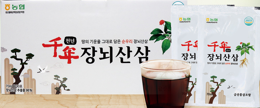 금산홍삼조합 천년장뇌산삼 70mlX30포 : 종로우리건강