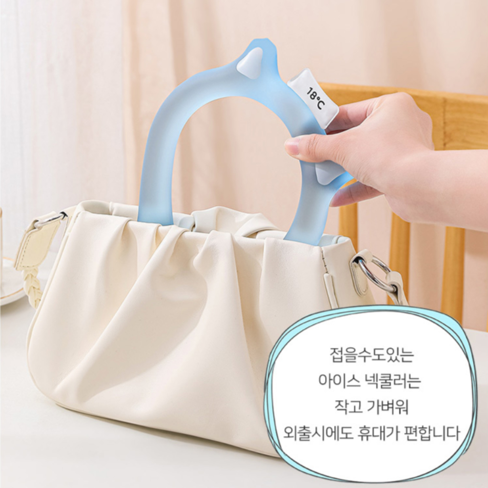 목아이스팩 넥아이스팩 아이스넥밴드 - 상세 이미지 4