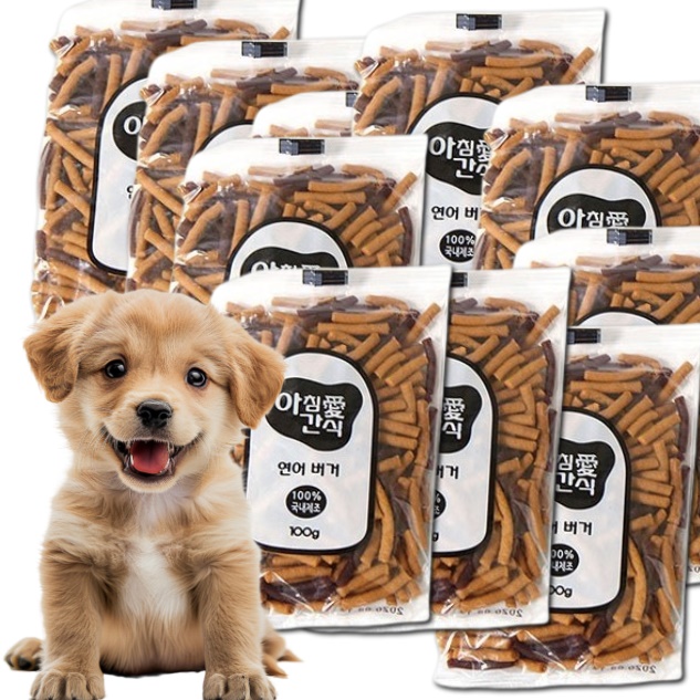 대용량 새끼 강아지 간식 1kg 애견 유통 기한 임박 간식 - 상품 이미지