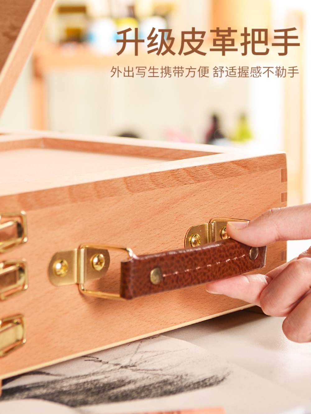미술도구정리함 화방 화구 수납 미대생 박스 미술용품 보관함 정리대 휴대용 이미지 6