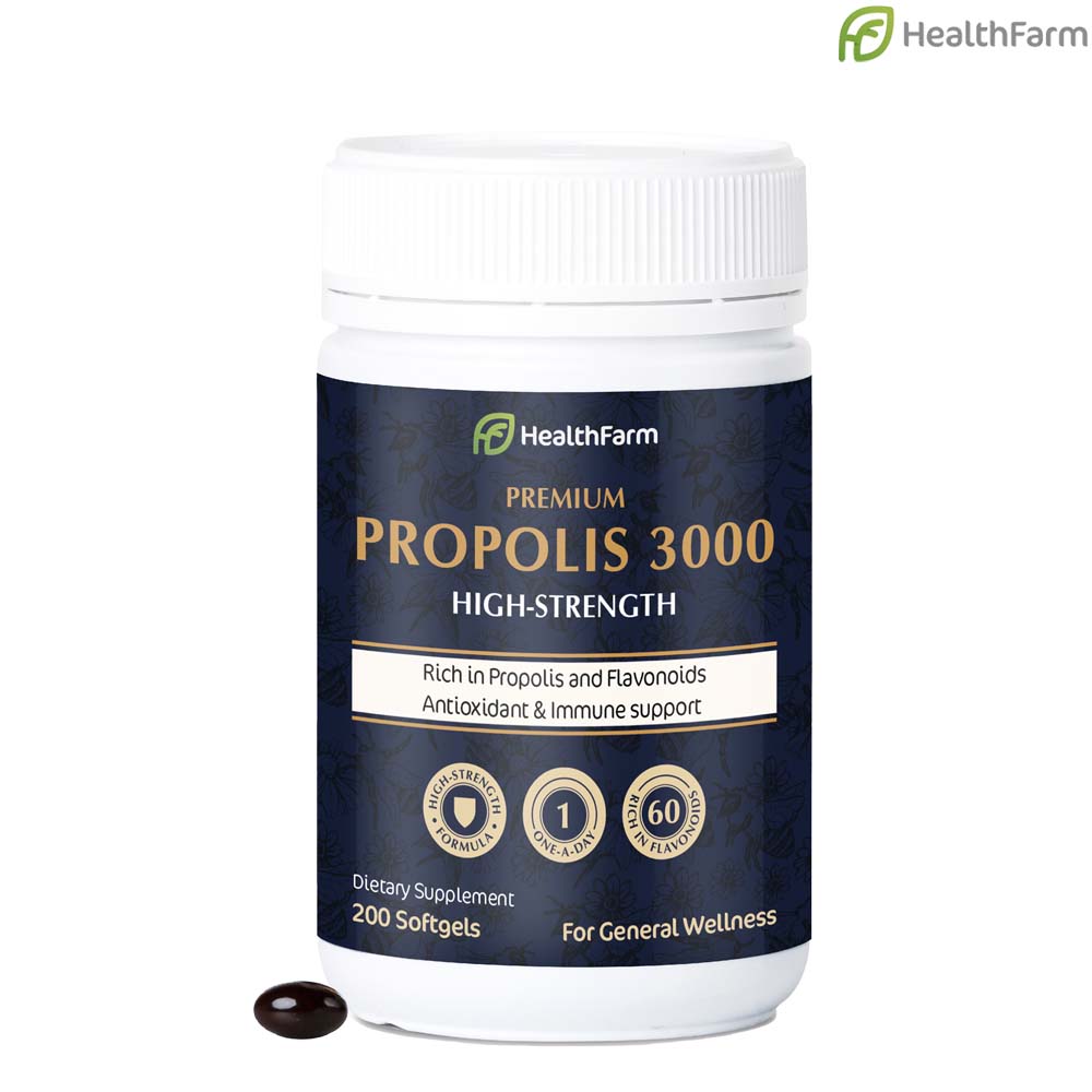 뉴질랜드 헬스팜 프로폴리스 3000mg 200 소프트젤 캡슐 플라보노이드 60mg - 상세 이미지 2