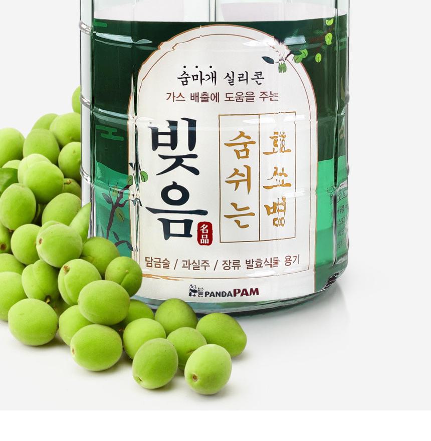 매실 엑기스 보관 용기 10L 매실 담는 유리통 - 상세 이미지 4