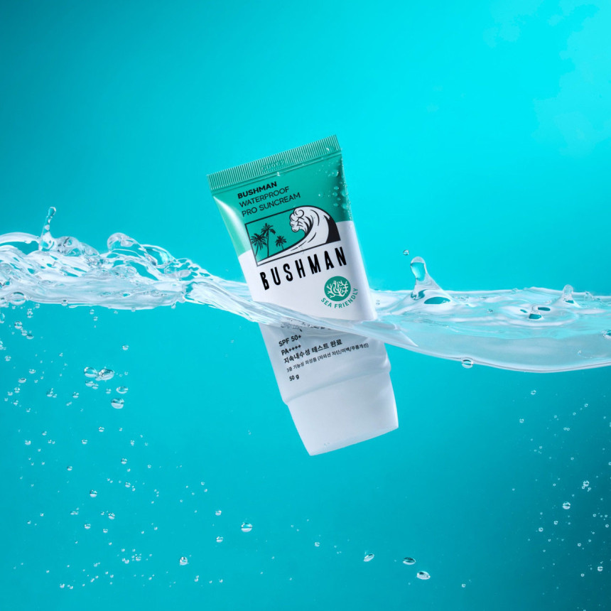 부쉬맨 워터프루프 프로 선크림 SPF50+ PA++++ 50ml, 2개 사진 3