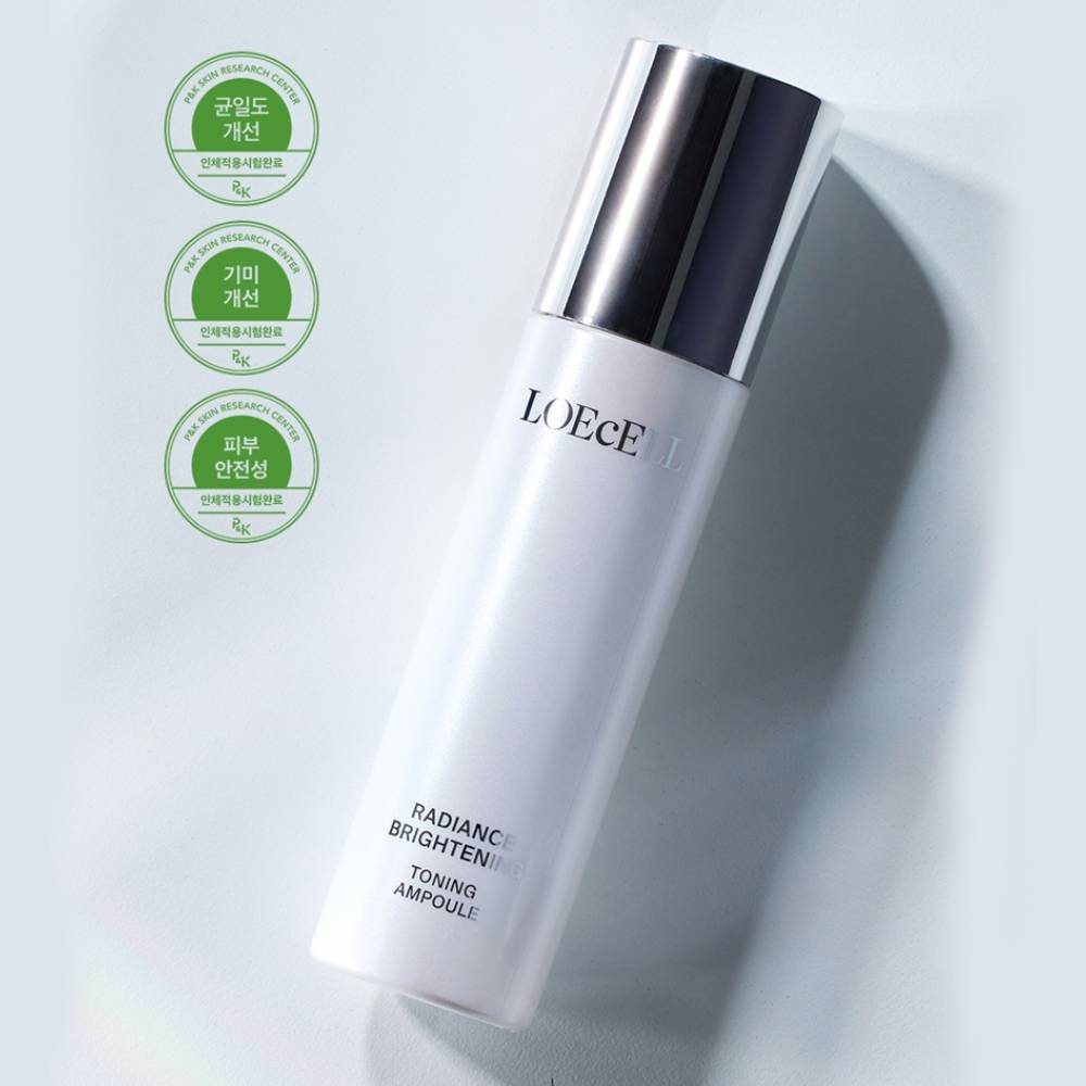 웅진헬스원 로에셀 백옥 래디언스 브라이트닝 토닝 앰플 50ml - 상세 이미지 3