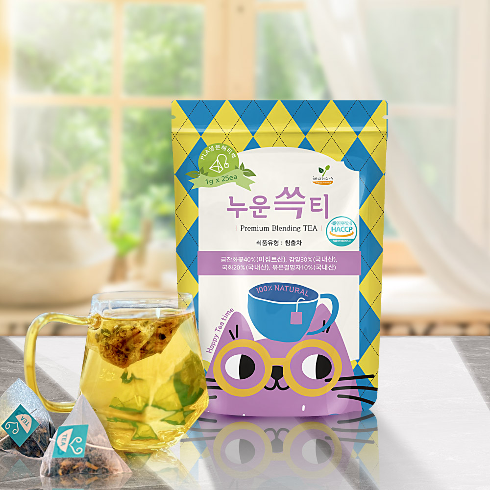 해피테라스 사알쓱티 올인원 블렌딩티 호박팥차 블렌딩차 티백