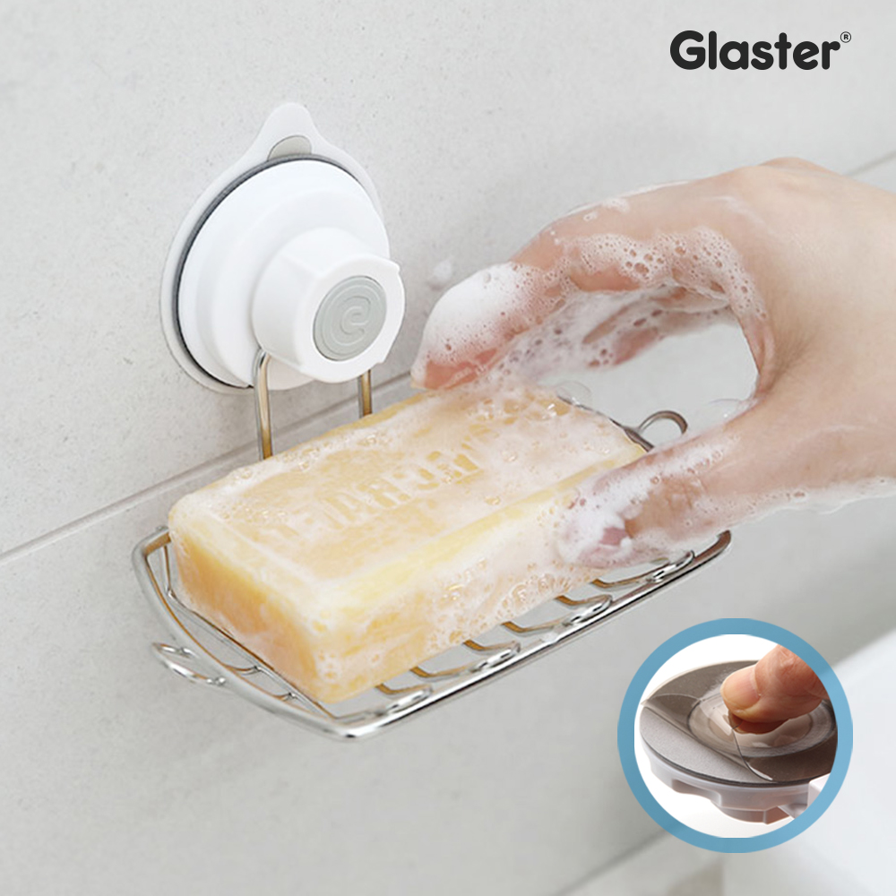 글라스터 스텐 비누받침대 욕실 비누거치대 걸이 비누케이스 홀더