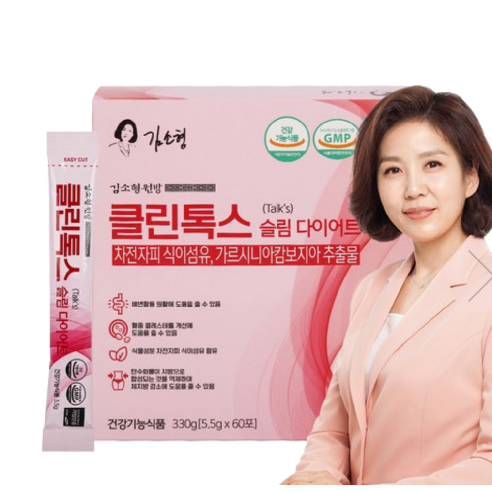 클린톡스 슬림다이어트 차전자피 식이섬유 환 60포 차전자피효능 - 상세 이미지 3
