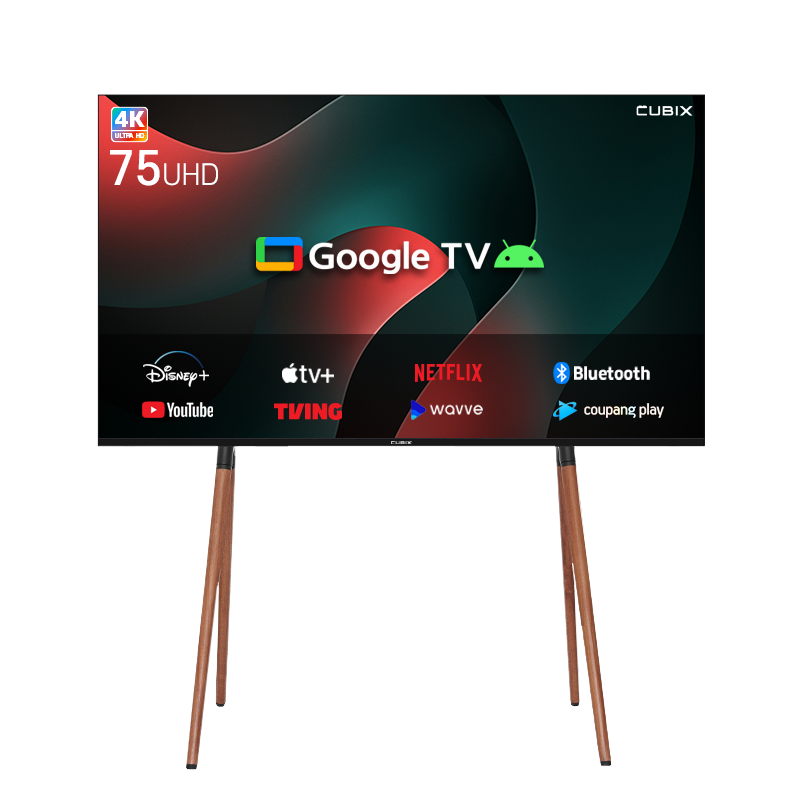 이젤큐빅스 190cm(75인치) TV 구글 스마트 4K UHD 인테리어 1등급 기사방문설치 - 상세 이미지 2
