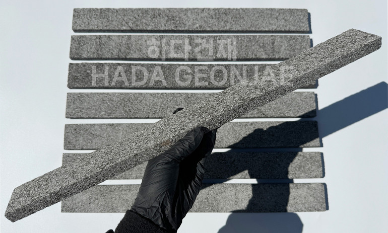 인도네시아 현무암 롱브릭타일 500x50x15T / 하다건재