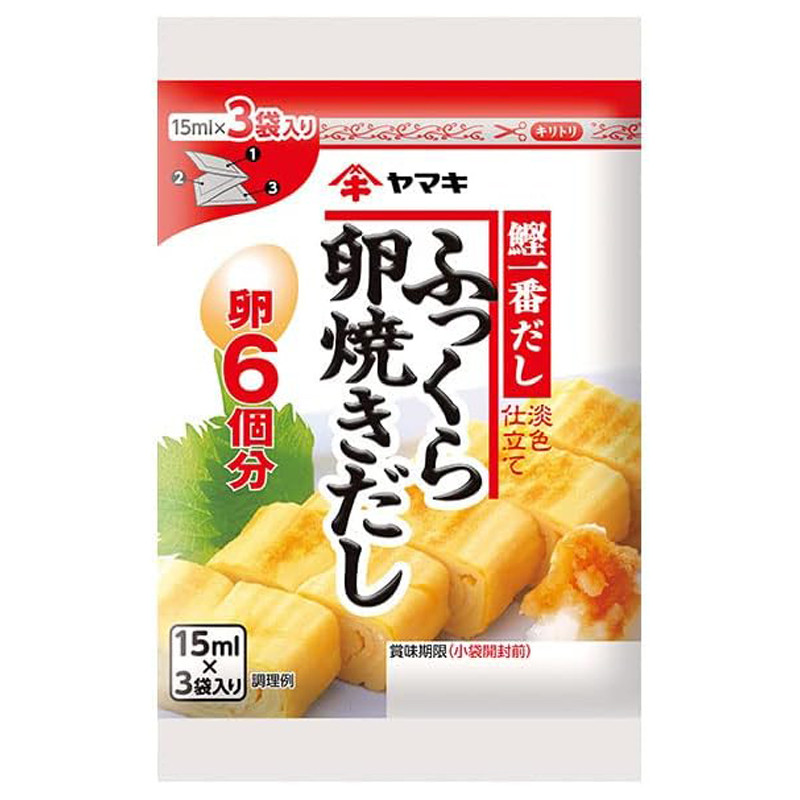 야마키 훗쿠라 타마고야키 다시 계란말이 다시육수 15ml X 3봉입 - 조미료·육수 - 하카타몰