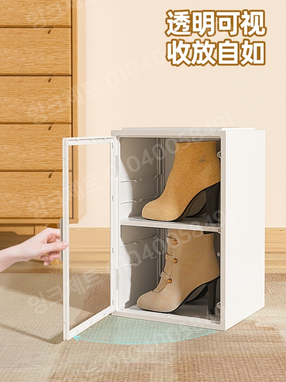 부츠 신발장 등산화 조립식 플라스틱 대용량 수납장 - 상세 이미지 4