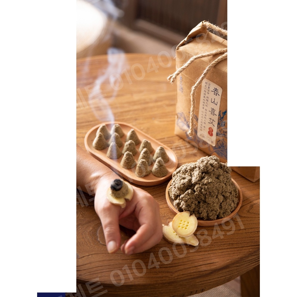 알쑥봉 쑥봉 쑥뜸기 쑥찜질기 한의사 산후풍 산후조리 - 상품 이미지