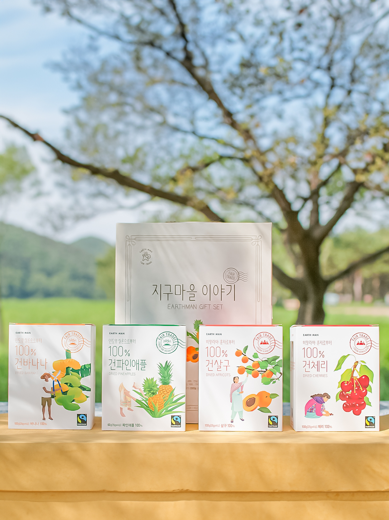 무설탕 건과일 건살구 25g x 5개 공정무역 어스맨 - 상세 이미지 2