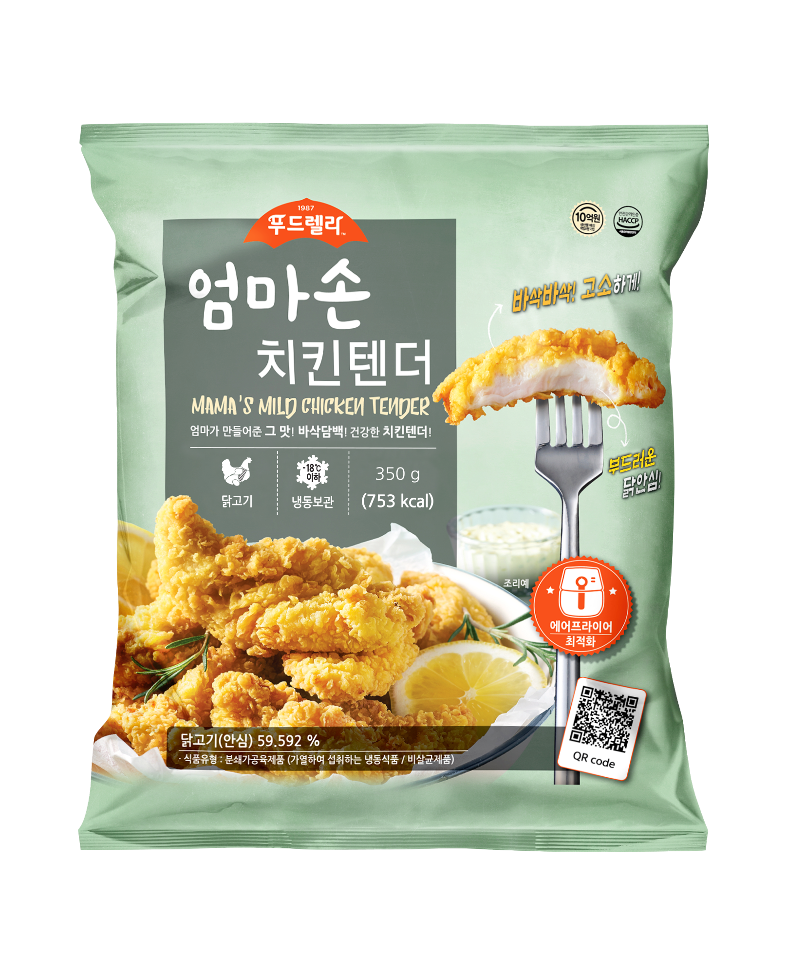 푸드렐라 엄마손치킨텐더 350g 6팩 아이간식 치킨랩 마일드 순살텐더 - 상세 이미지 2