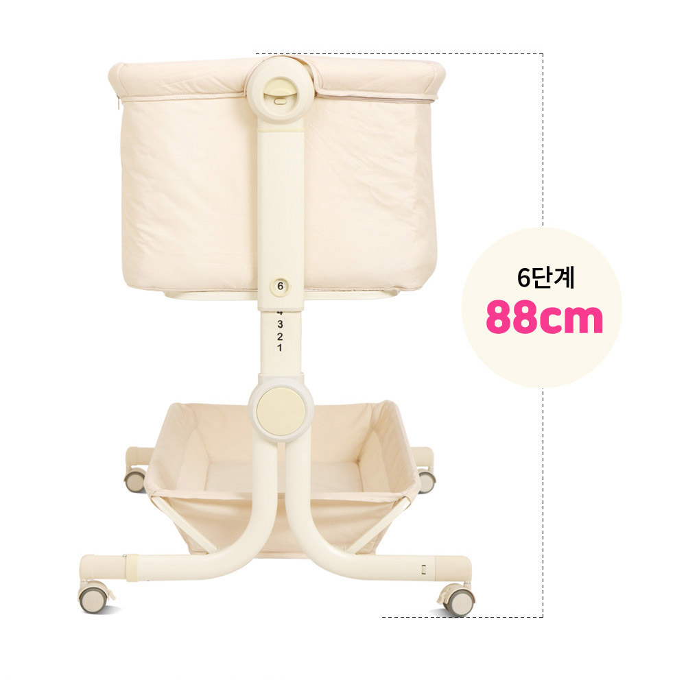 헬로디노 아기침대 프리미엄 Ver 이동식 접이식 신생아 침대