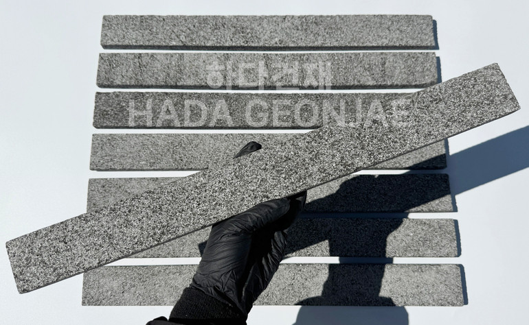 인도네시아 현무암 롱브릭타일 500x50x15T / 하다건재