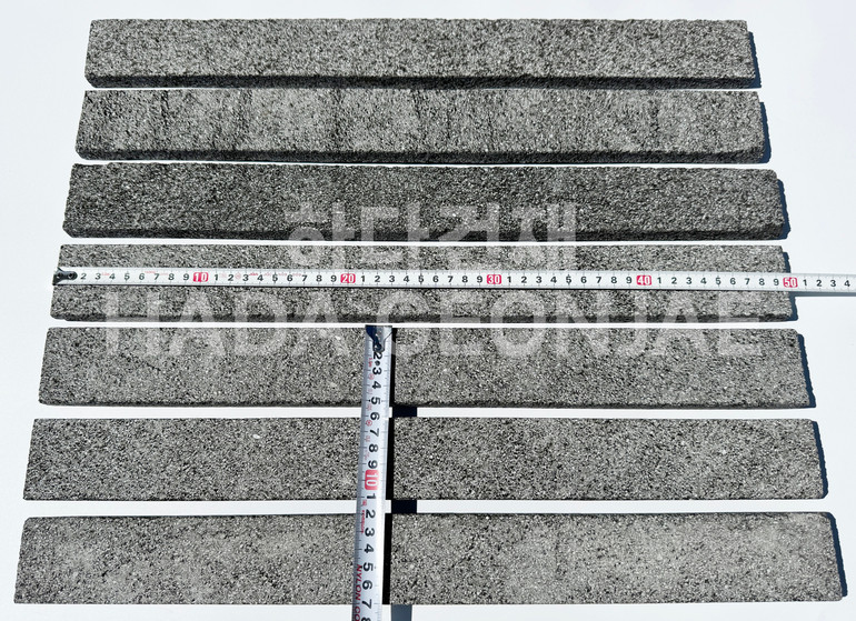 인도네시아 현무암 롱브릭타일 500x50x15T / 하다건재