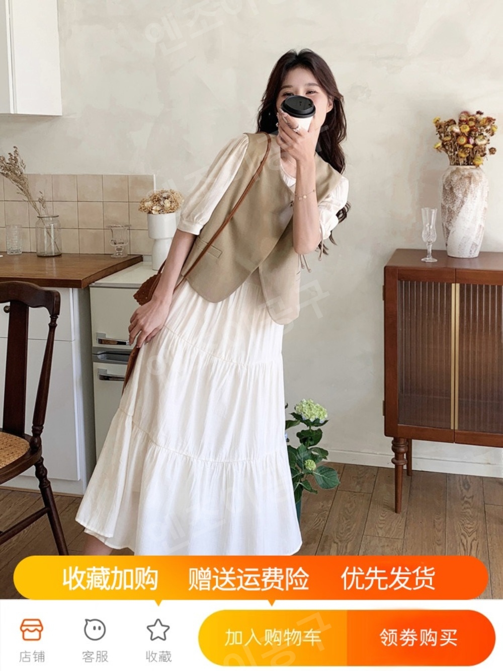 나혼자산다 547화 주현영 원피스 셔링 레이어드 의상 옷 패션 - 상세 이미지 3