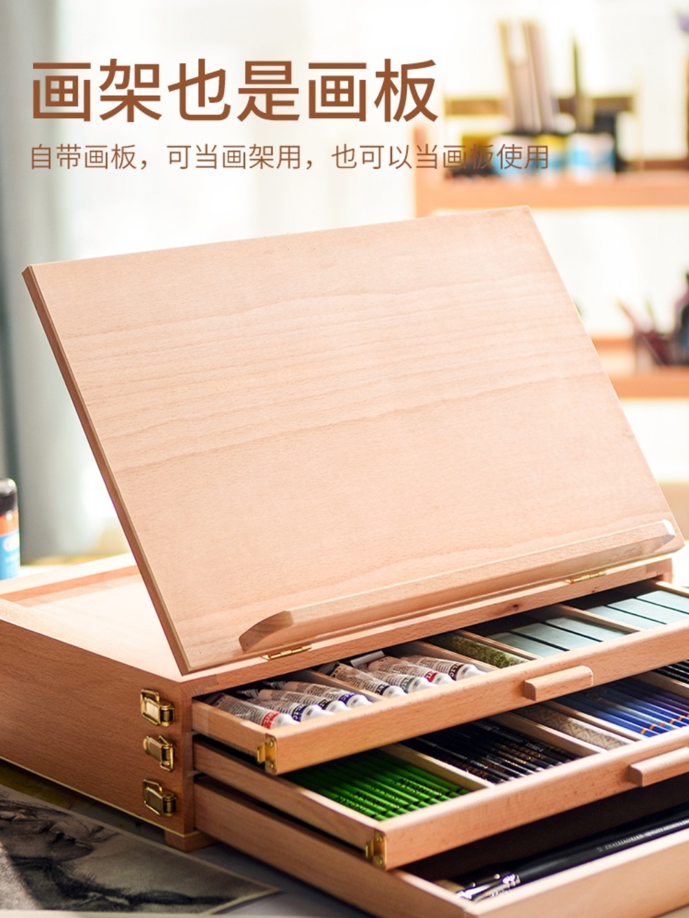 미술도구정리함 화방 화구 수납 미대생 박스 미술용품 보관함 정리대 휴대용 - 상세 이미지 3