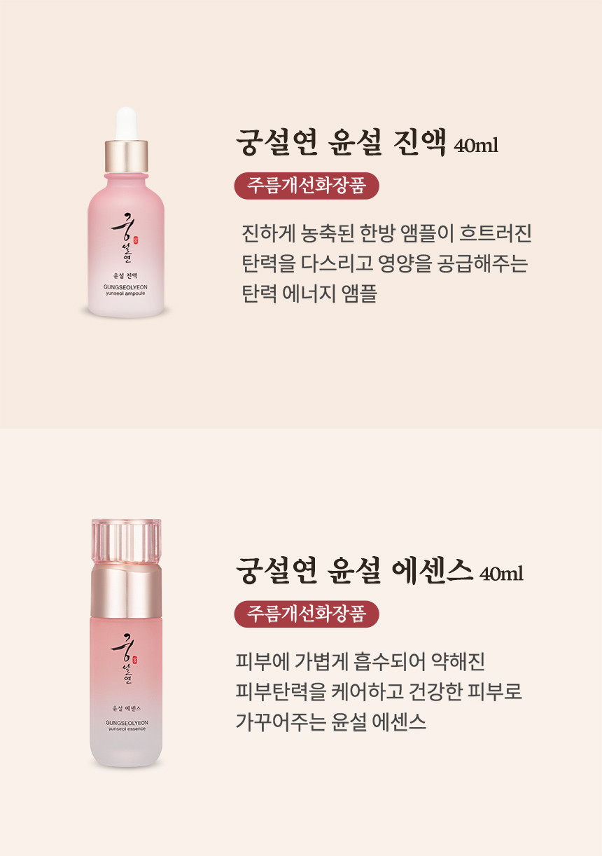 00019-6.jpg (860×1222)