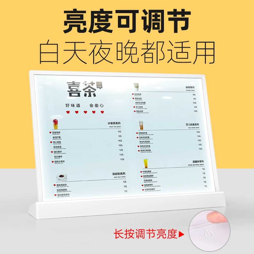 LED 가격표 카페 카운터 라이트패널 행사 메뉴판 A3 - 상세 이미지 3