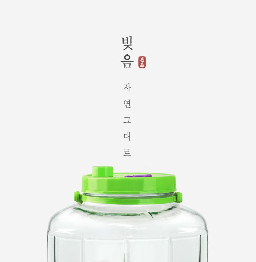 매실 엑기스 보관 용기 10L 매실 담는 유리통 - 상세 이미지 3