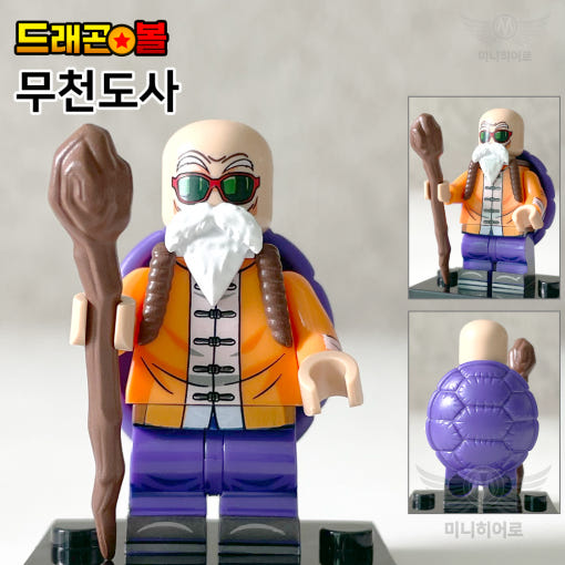 thumbnail-8