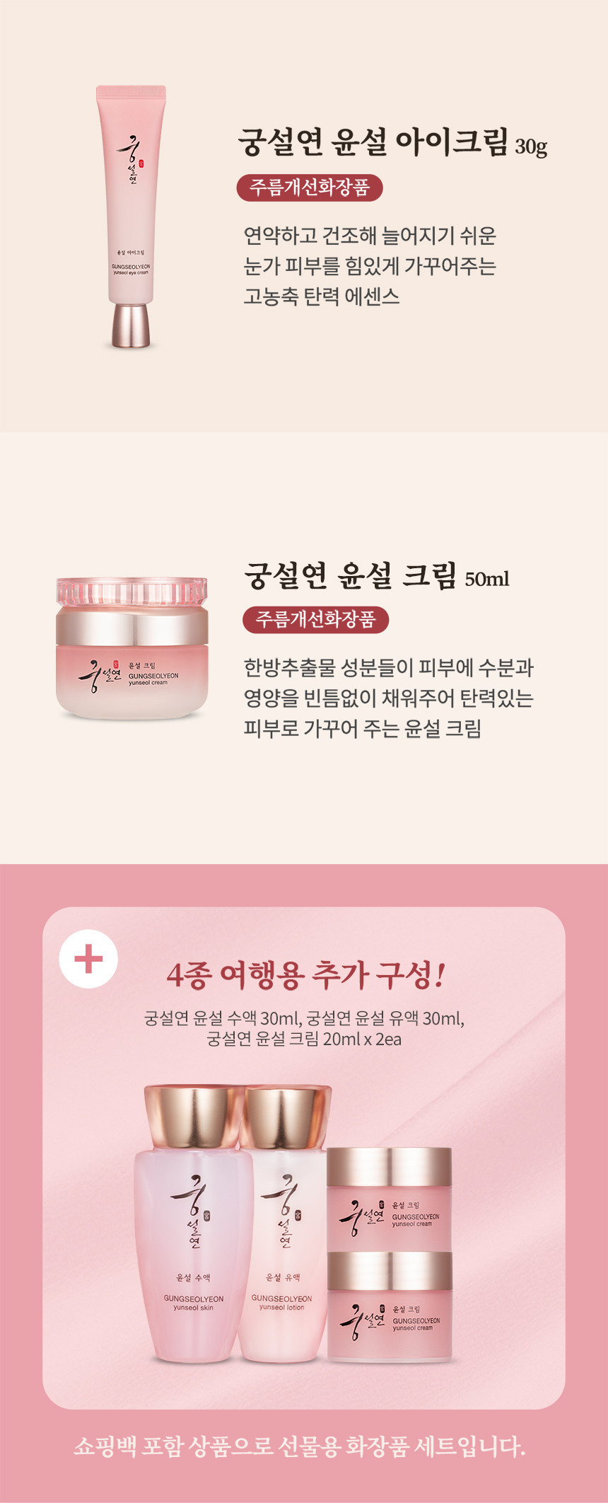 00019-7.jpg?type=w860