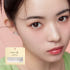 [피카소] 아이미x함경식 속눈썹 솔직 후기 | 피부 타입별 분석 썸네일