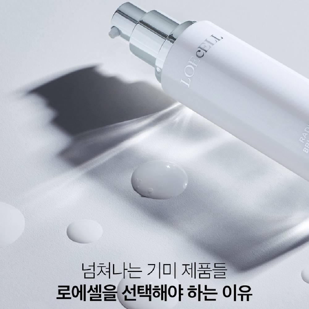 웅진헬스원 로에셀 백옥 래디언스 브라이트닝 토닝 앰플 50ml - 상세 이미지 2